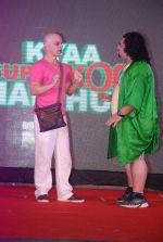 at Kya Super Cool Hain Hum music launch in Ghatkopar, Mumbai on 30th June 2012 (13).JPG